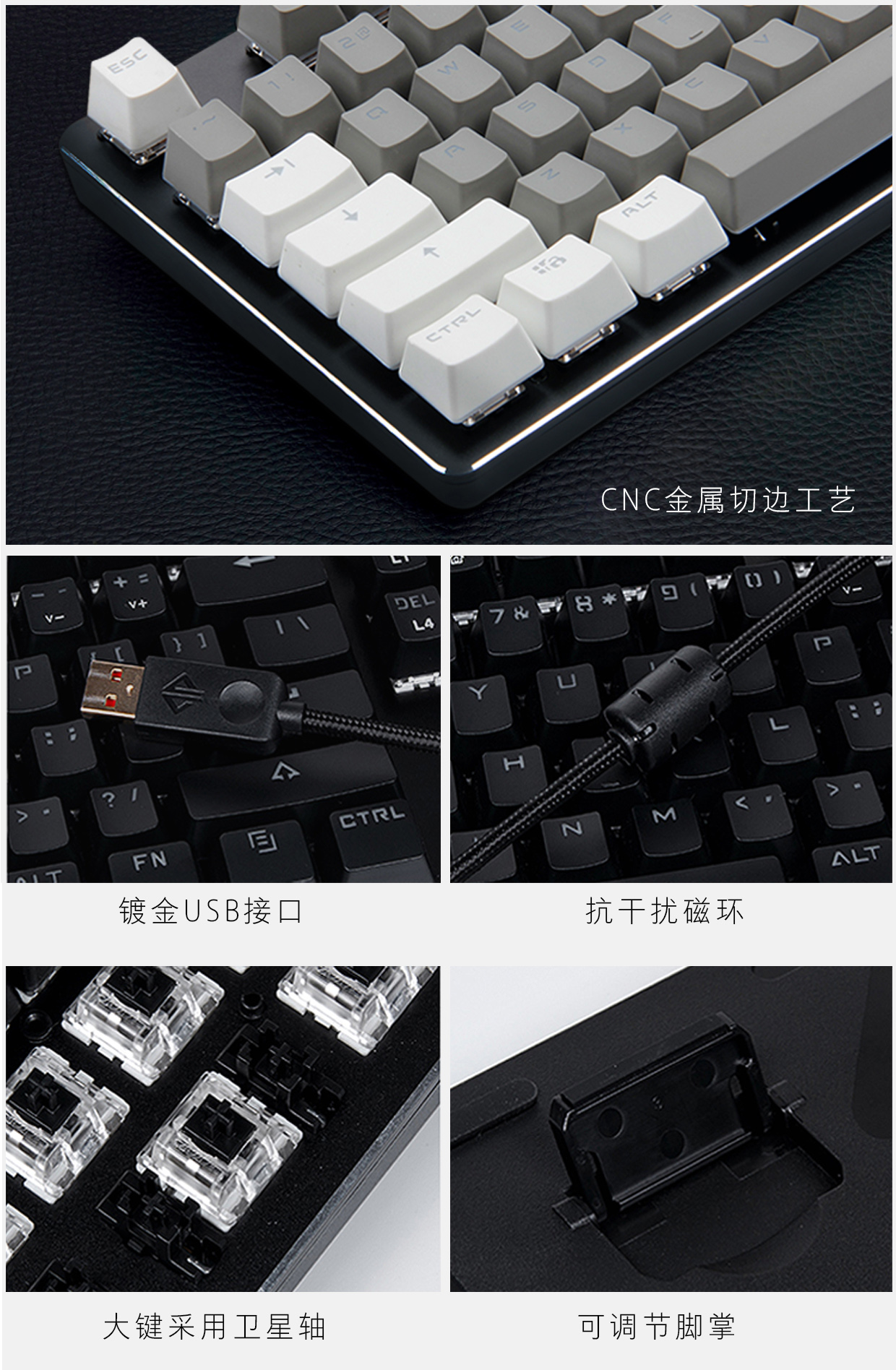 黑爵ak35i pbt 版机械键盘