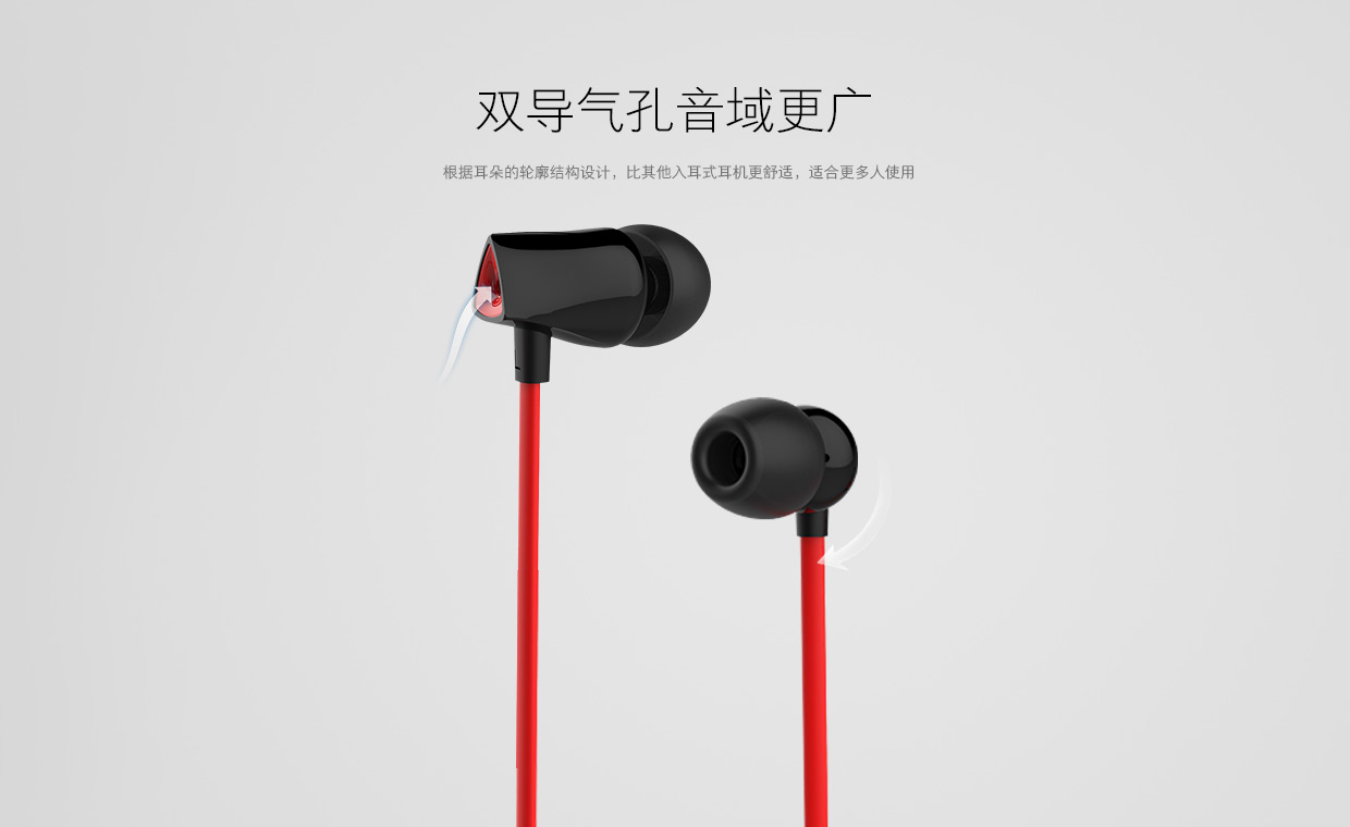 先锋sec-cl32s入耳式耳机 【拼团专享】