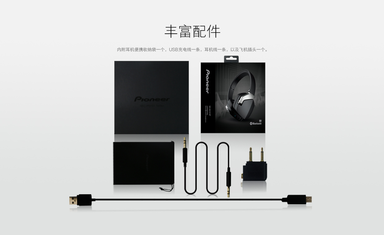 蚂蚁bt怎么上不去_蚂蚁btapp