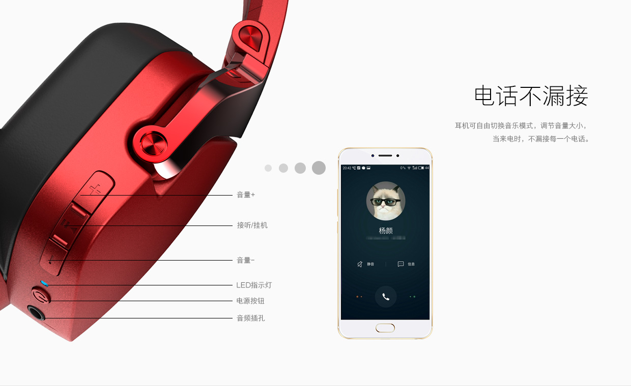 bt引擎-蚂蚁链接绿色版=蚂蚁bt蚂蚁pt磁力搜索引擎