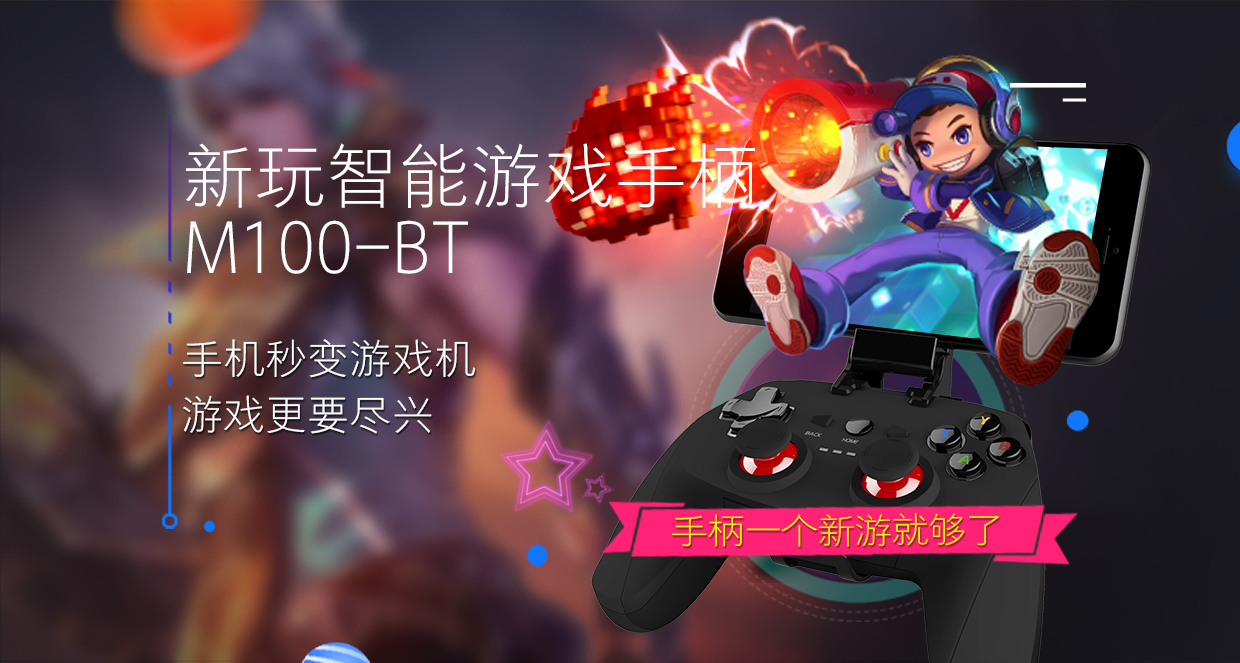 关于bt引擎-蚂蚁怎么不能下载的信息