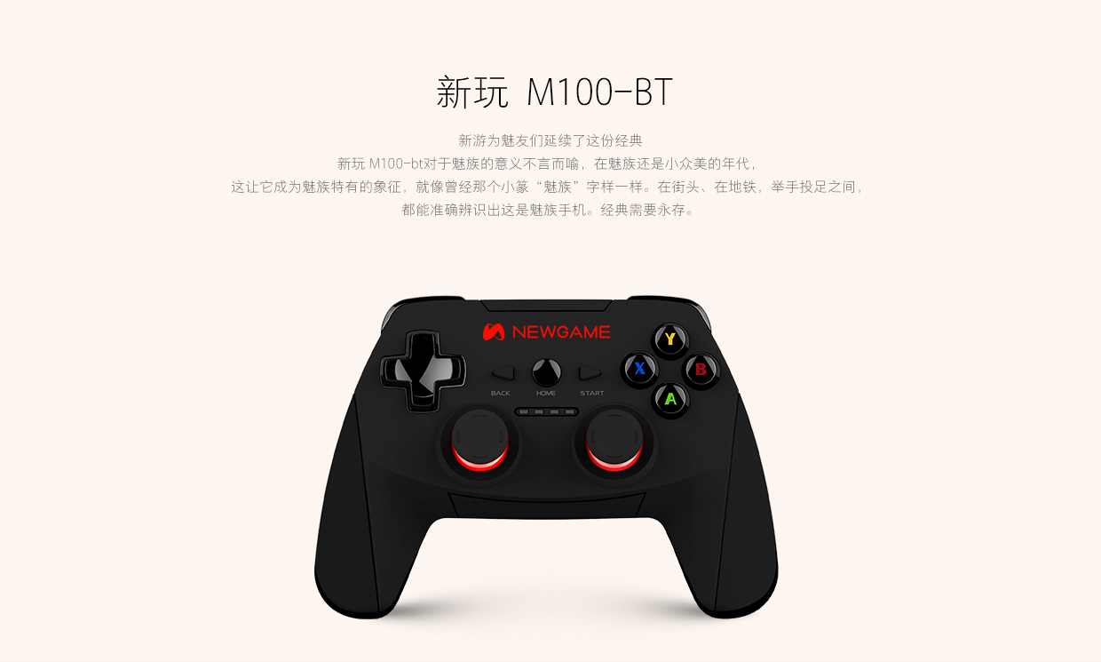 bt引擎-蚂蚁链接绿色版的简单先容（蚂蚁bt引擎搜索引擎）