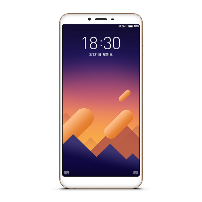 魅蓝e3-魅族商城