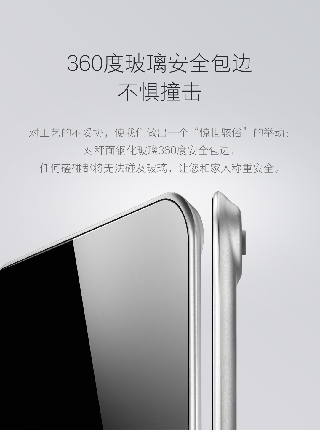 全球限量88台 魅族18白面板款明日上市：屏幕成本上千元 - Meizu 魅族 - cnBeta.COM