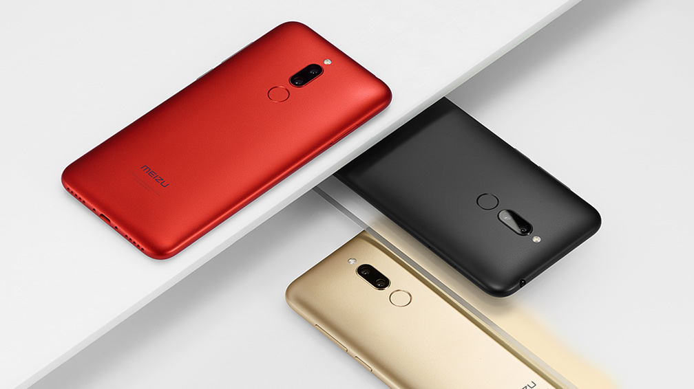 超级福利站-魅族商城