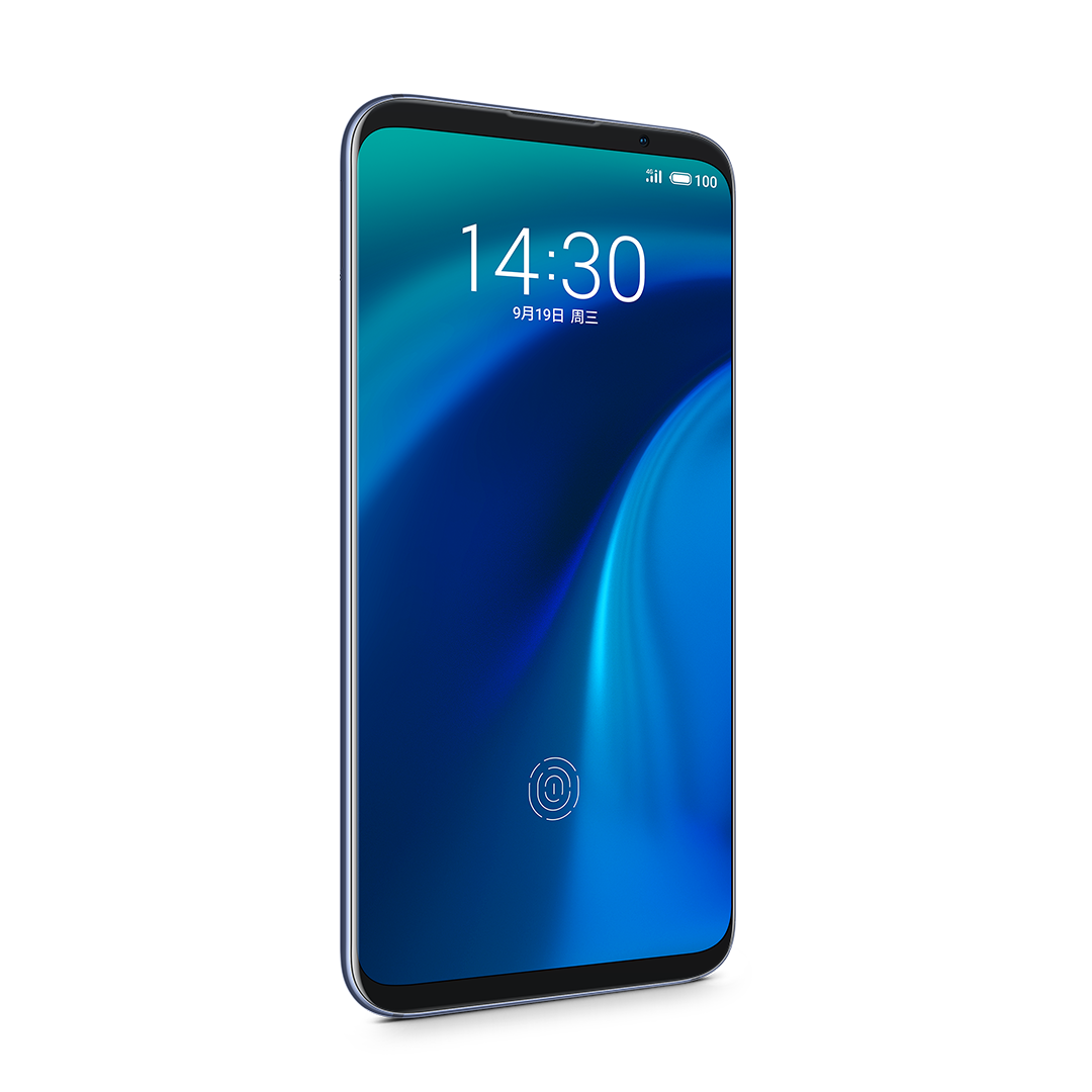 Meizu 16th plus 激レア！超希少！ meizu_16_global.png