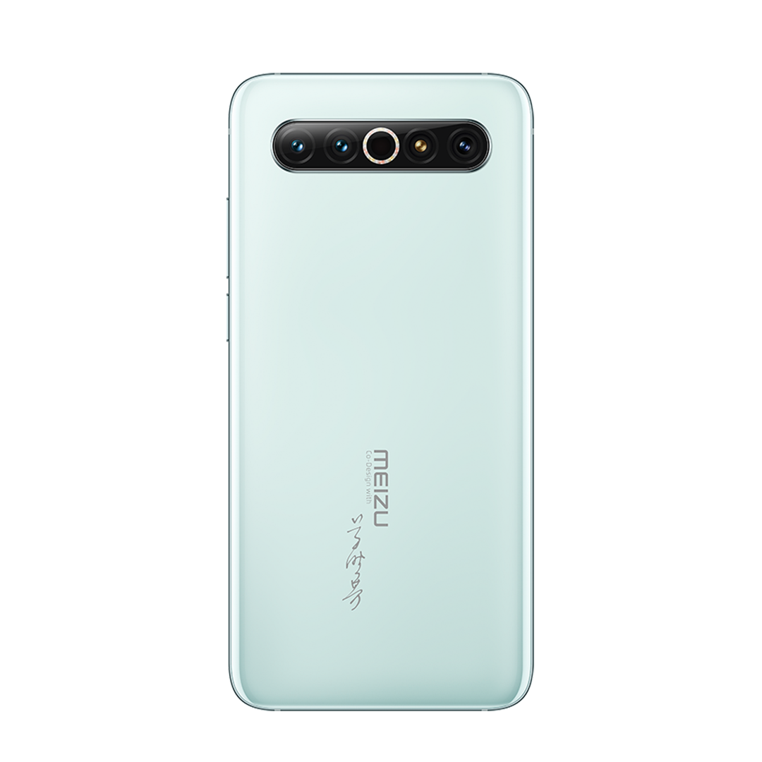 Meizu 17 Pro Купить