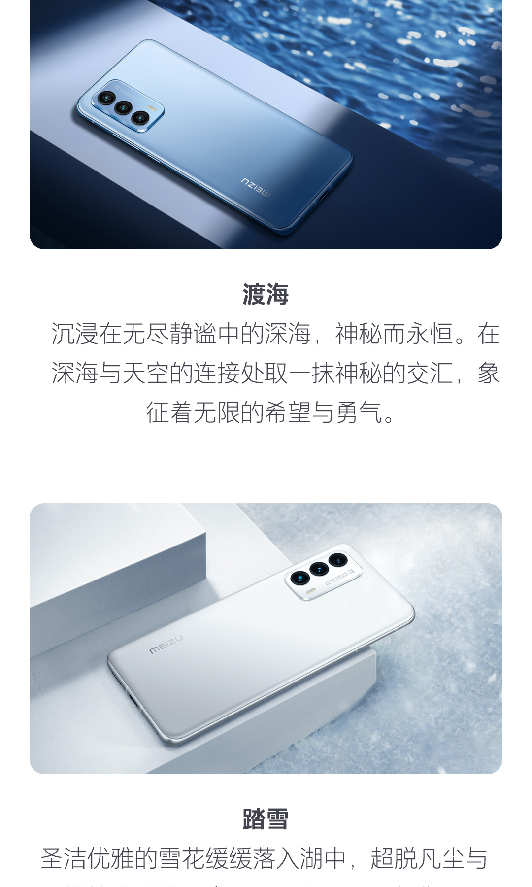 民族工艺 建筑包商负债人生转弯木雕再现排湾文化| 雕刻| 排湾族| 原住民