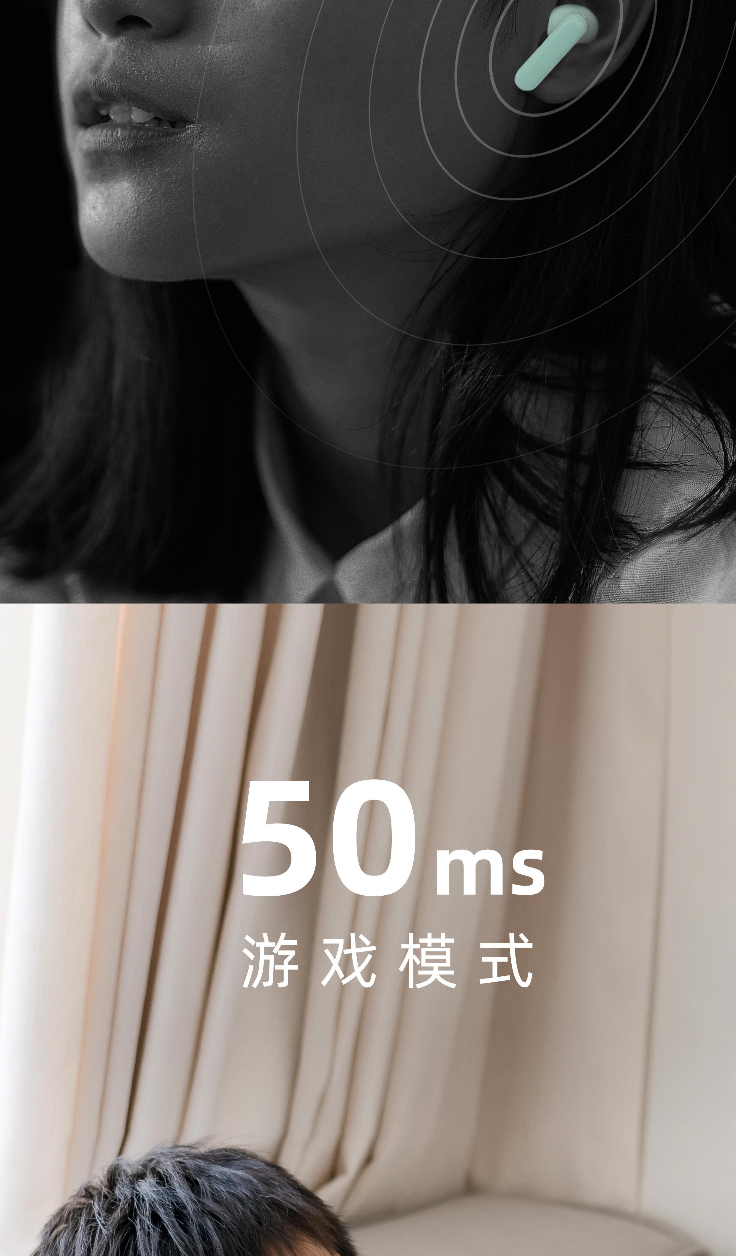 魅蓝 Blus 2 主动降噪耳机-魅族商城