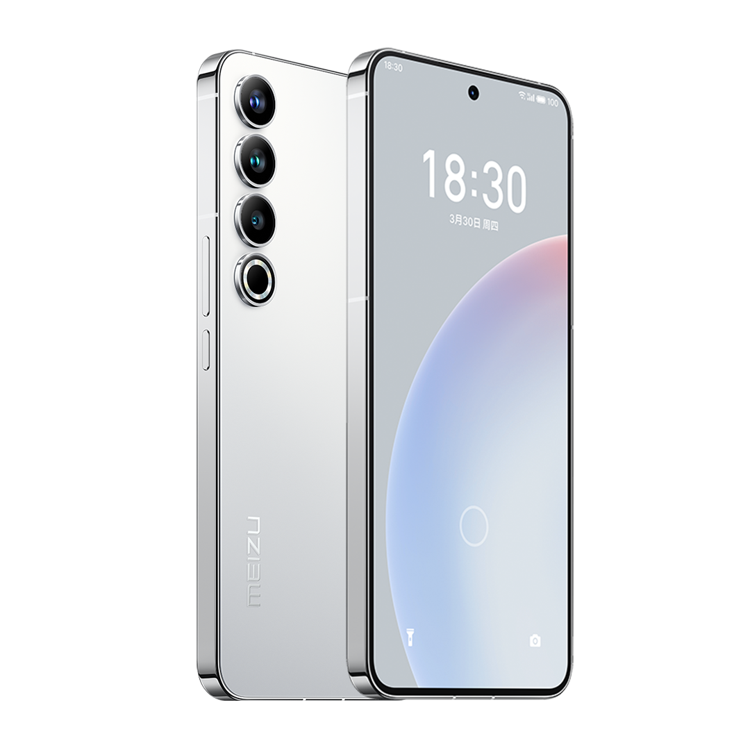 魅族20 PRO-魅族商城