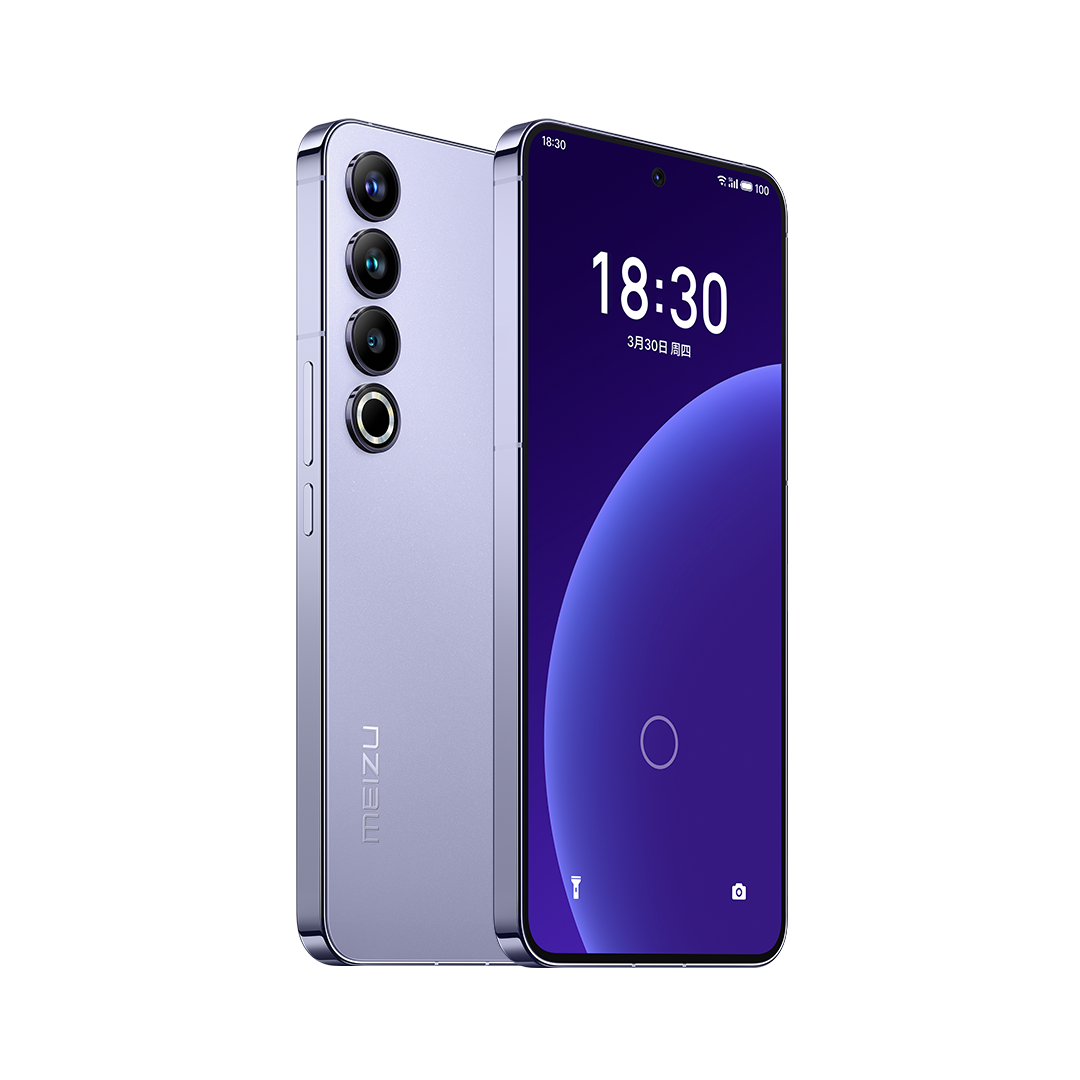 Meizu 20 Pro 256GB SIMフリー 中国版 ジャンク品 Meizu 20 Pro 256GB