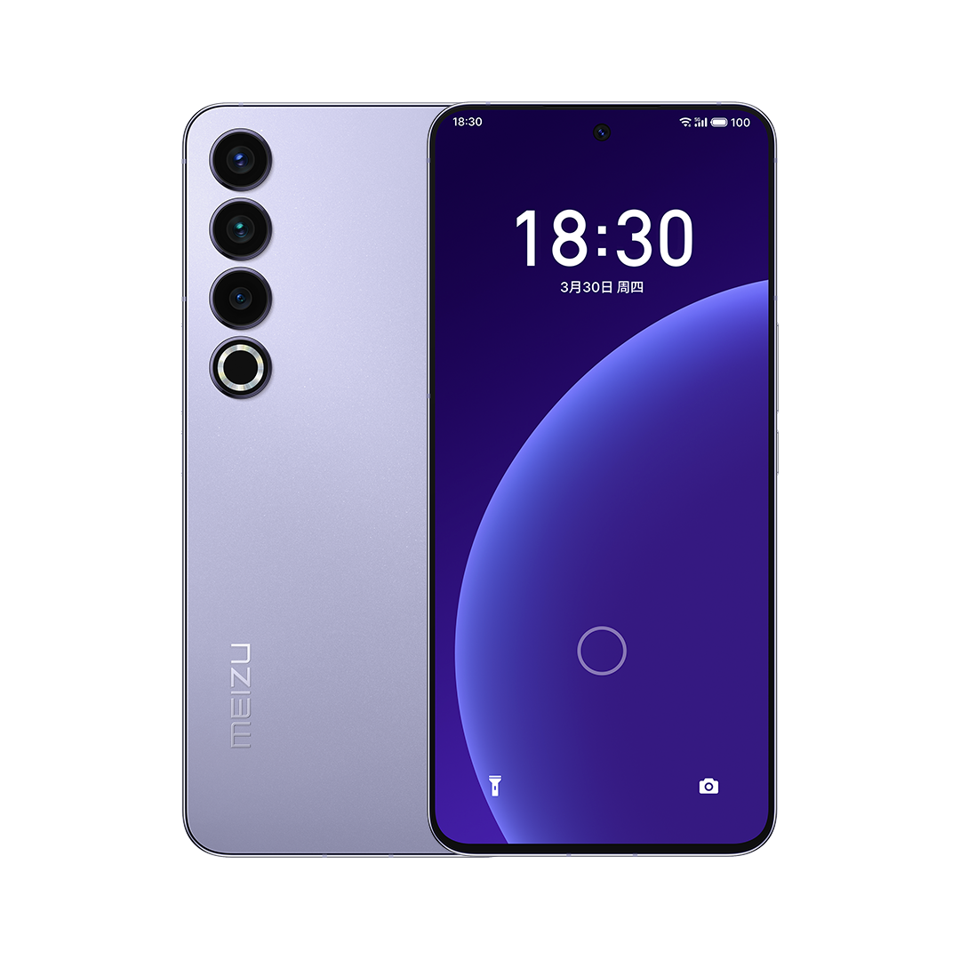 魅族20 PRO-魅族商城